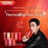 Thermos TCNC-200 200ML Stainless Steel Vacuum Flask