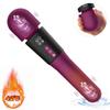 AV вибратор умный подогрев волшебная палочка женский мастурбатор массажер для сосков G-Spot клиторальный стимулятор эротические секс-игрушки для пары
