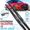 Для Hyundai Veloster JS 2022 N автомобильные передние щетки стеклоочистителя шайба для очистки ветрового стекла аксессуары для лобового стекла