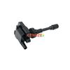 TT04A1 Катушка зажигания BYD Brilliance DFM Для DA4G18 4G15S 4G18S1 4G13S