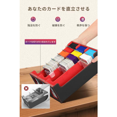 HG CHASING TRIBE Deck Case, Trading Card Case, PU Leather, Holds 2400 Cards, Large Capacity, Top Loader Case with Display Window, Sleeve Compatible (B