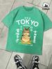Noodles Cuisine In Tokyo Is Delicious Retro TShirt Men Summer Loose Clothing Trendy ONeck Washed Tops Unisex Cotton Streetwear