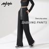MJ STYLE Women's High-Waisted Wide-Leg Pants