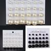 Design Trendy Metal Ear Studs Girl Stud Earrings Set Imitation Pearl Earrings Korean Style Earrings