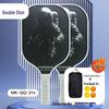 Carbon & Glass Fiber Pickleball Paddle Set - Anti-slip, Wear-resistant, Convenient Sports Paddle with Stringing Service