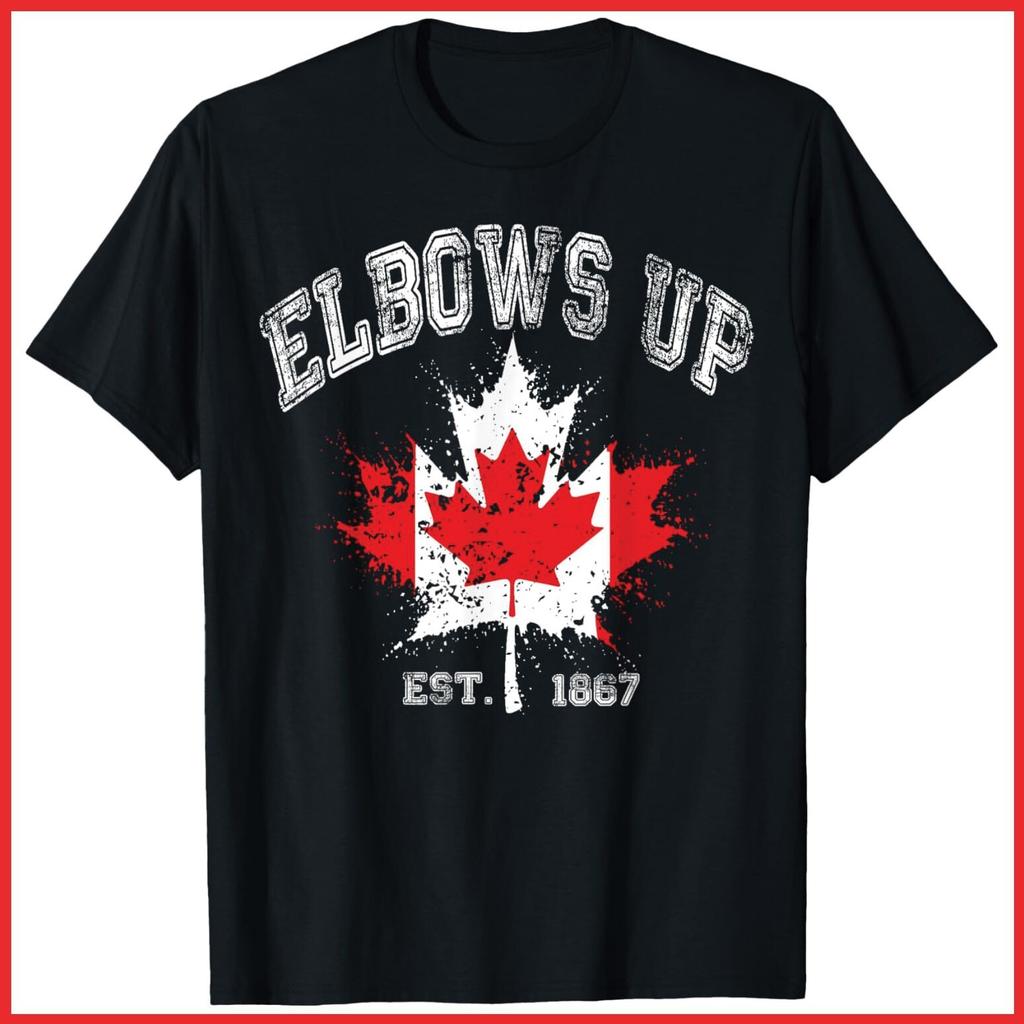 Elbows Up Canada Est 1867 Proud Canadian Strong Canada Black Cotton T-Shirt