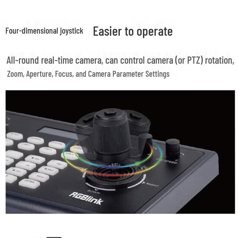 Professional PTZ Camera Controller (CN version)