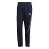 Adidas Mens Real Madrid CF Tracksuit Bottoms