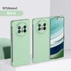 Подходит для чехла-книжки для мобильного телефона Huawei Mate X5 со складным экраном, матовый с ощущением кожи, с откидной крышкой влево и вправо, полноразмерная противоударная защитная крышка