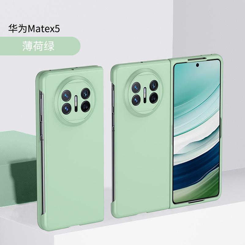 Подходит для чехла-книжки для мобильного телефона Huawei Mate X5 со складным экраном, матовый с ощущением кожи, с откидной крышкой влево и вправо, полноразмерная противоударная защитная крышка