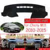 A3 J3 ChanceNiche Cielo Skin Sport Tengo для Chery 2008-2009 Противоскользящий Коврик Покрытие Панели Приборов Коврик Защита от Солнца Dashmat Аксессуары