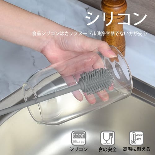 LUYING Azuma Long-Handled Silicone Bottle Brush for Water Bottles and Cups, 31cm Long, for Cleaning Hydro Flasks, Sports Bottles, Vases, Thermoses, an