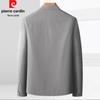 Pierre Cardin Мужской пиджак в стиле business casual
