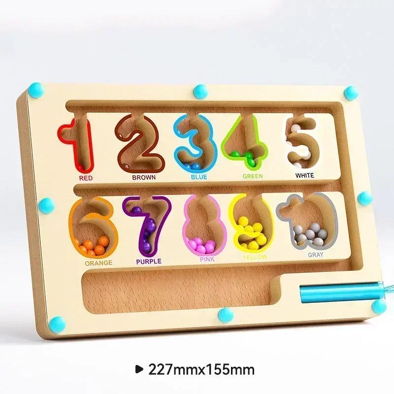 Montessori Magnetic Color Sorting Games Maze Board Pen Moving Bead Games Wooden Control Sensory Play Educational Toys for Kids