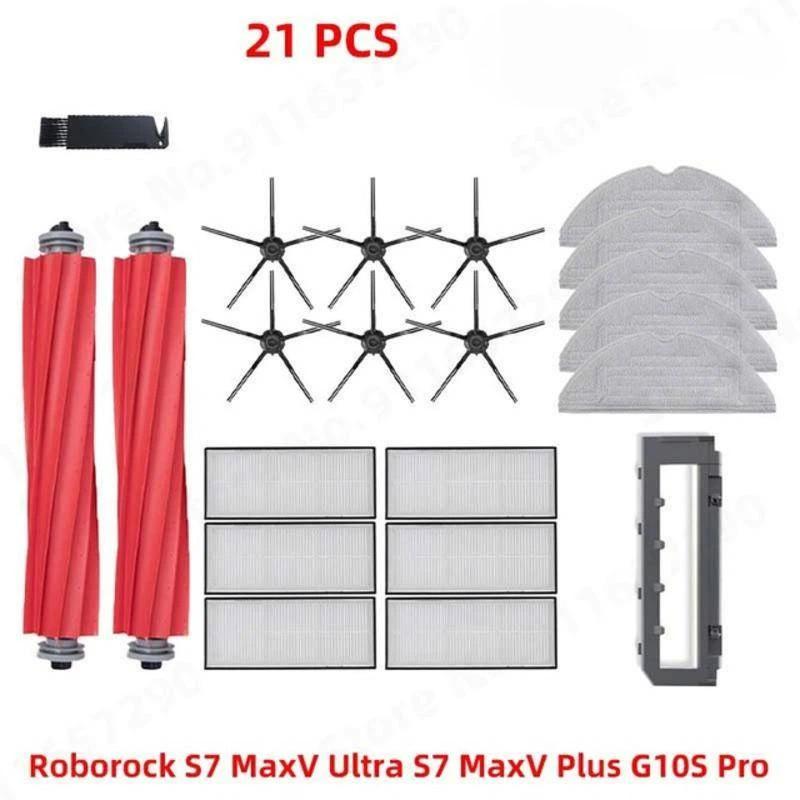 Suitable For Roborock S7 / S7 MaxV Ultra / S7 MaxV Plus / G10S Pro / G10 Replacement Accessories Main Side Brush Cover Dust Bag Mop Hepa Filter