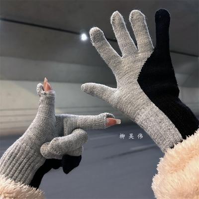 Новые перчатки в тон для женщин, утолщенные теплые зимой, для студентов, для езды, для велоспорта, морозостойкие зимой и с открытыми пальцами