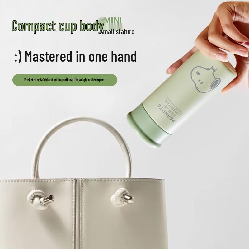 SNOOPY 260ml Mini 316 Stainless Steel Insulated Cup