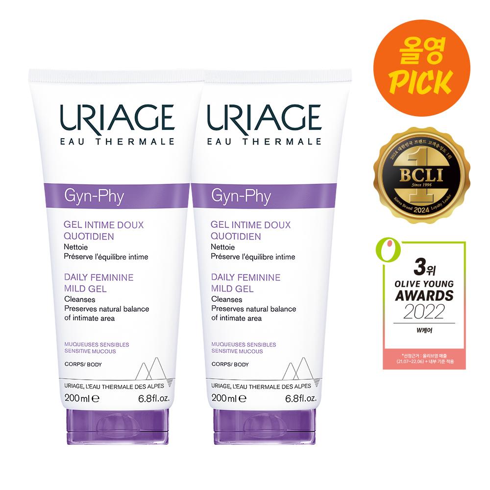 Выберите 1 из 6 видов освежающего геля для интимной гигиены Uriage Gyn-Phy(двойной / 50 мл подарок)