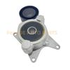 Belt Tensioner For Toyota COROLLA AUR10 ADE150 VERSO AURIS AVENSIS T25 T27 RAV4 LEXUS IS250/350/220D 16620-0R010