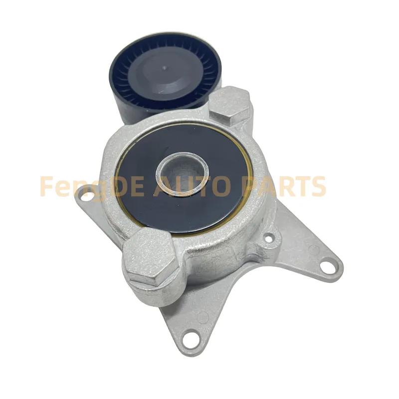 Belt Tensioner For Toyota COROLLA AUR10 ADE150 VERSO AURIS AVENSIS T25 T27 RAV4 LEXUS IS250/350/220D 16620-0R010