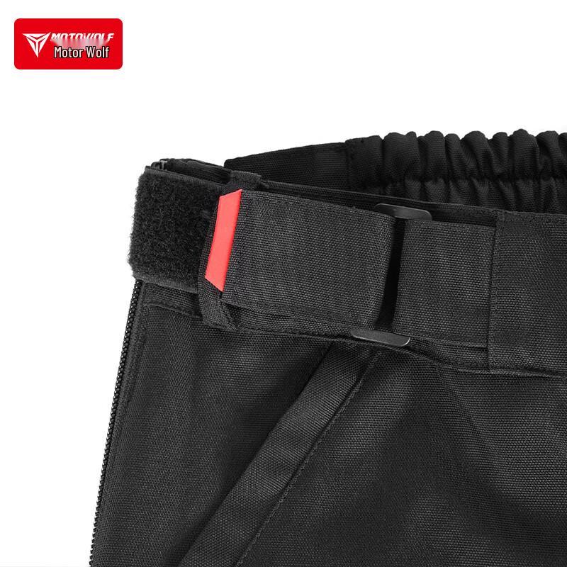 MOTOWOLF Motorcycle Quick-Release Winter Riding Pants