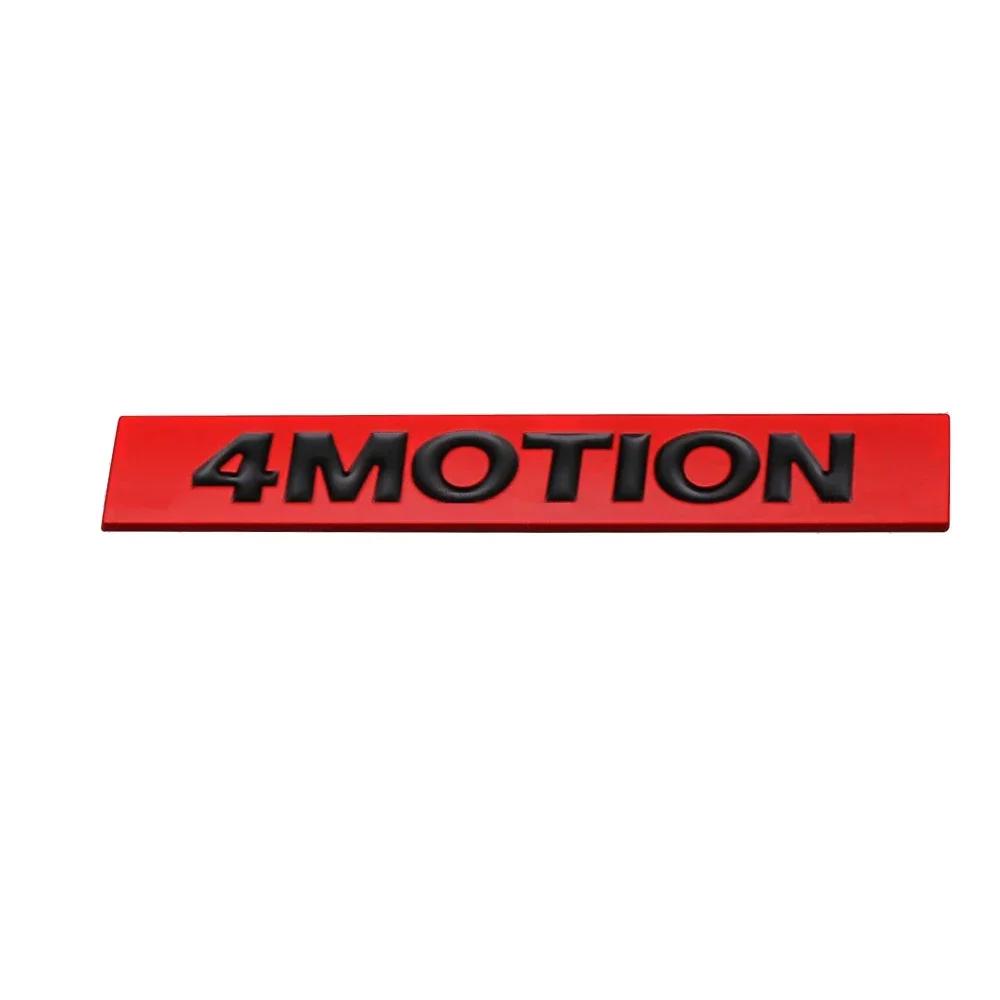 3D Металлическая Наклейка-Шильдик 4MOTION на Заднюю Дверь Багажника Автомобиля для Volkswagen VW Sharan Golf Passat Jetta Touareg Tiguan Polo Bora