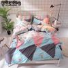 Bedclothes Flat Bed Sheet Bedding Set Soft Comfortable for Home Duvet Cover Set