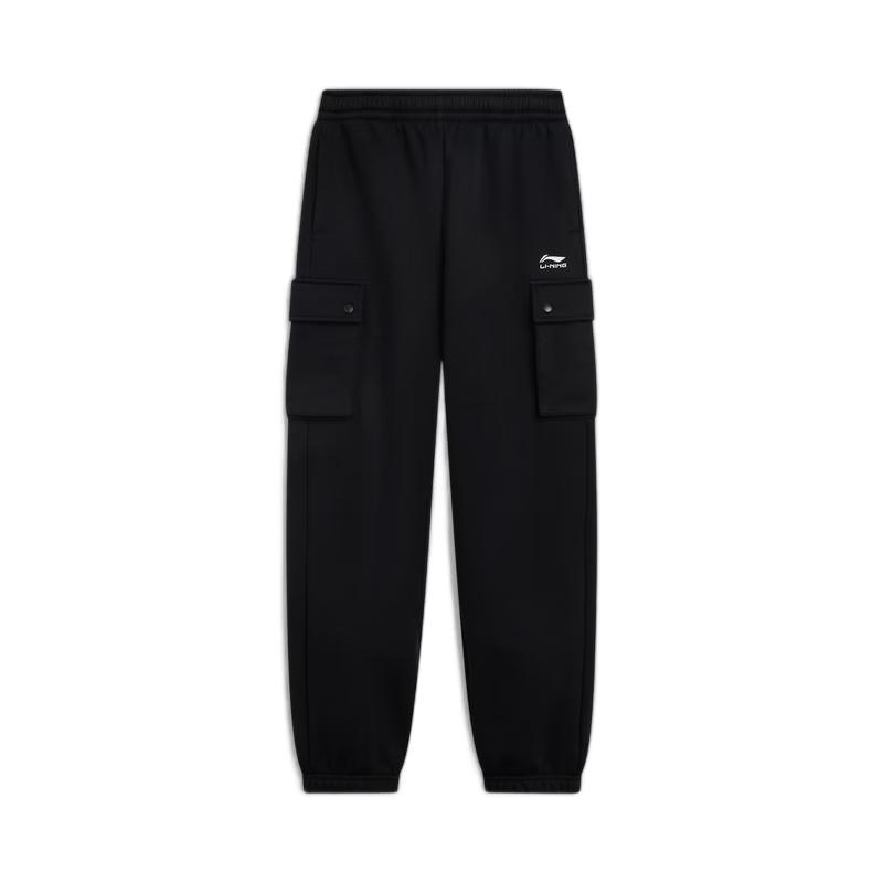 Li-Ning Спортивные штаны с манжетами YKLV389