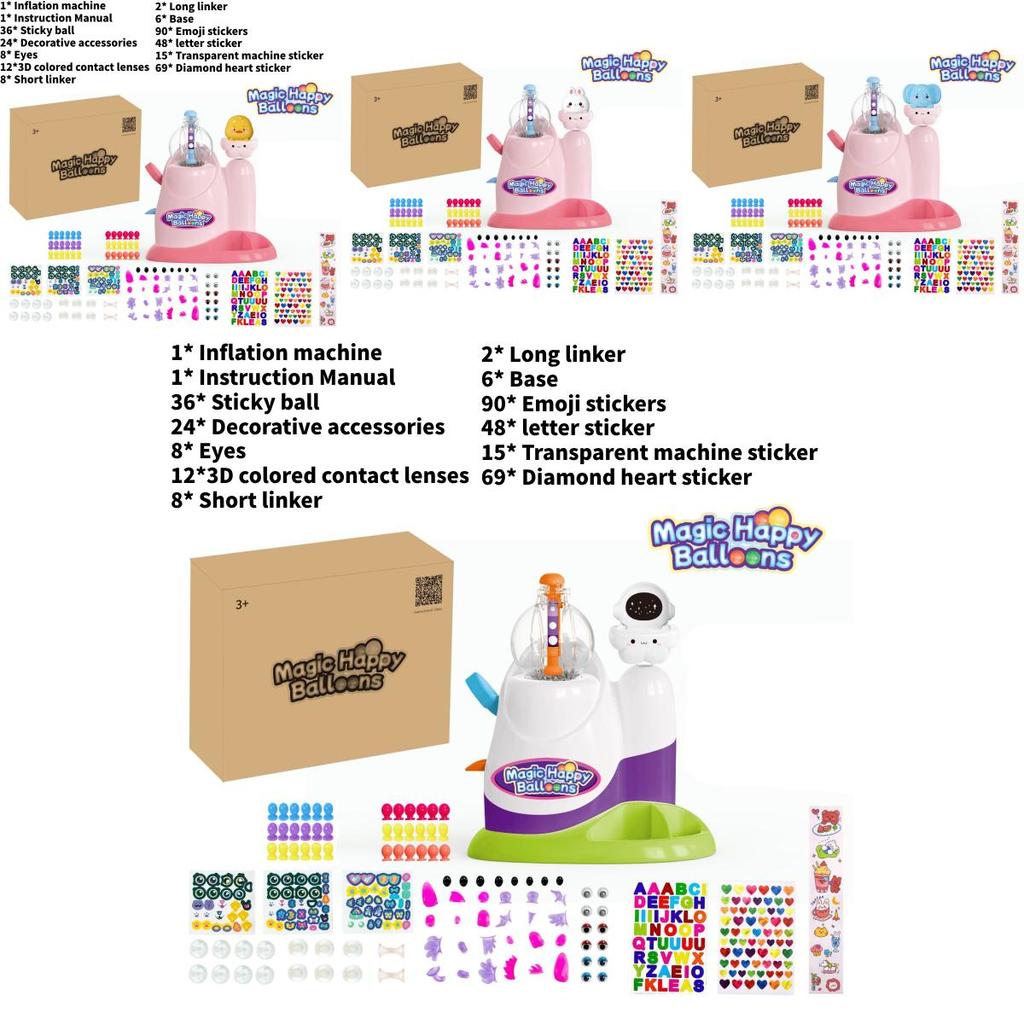 Трансграничная игрушка Bobo Sticky Play Сделай сам Прыгающий мяч с генератором пузырей для детей