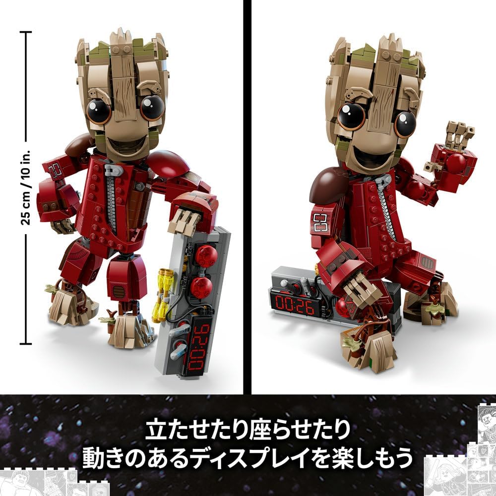 LEGO Marvel Guardians of the Galaxy Groot Jumpsuit Toy Building Blocks for Kids Ages 10-12