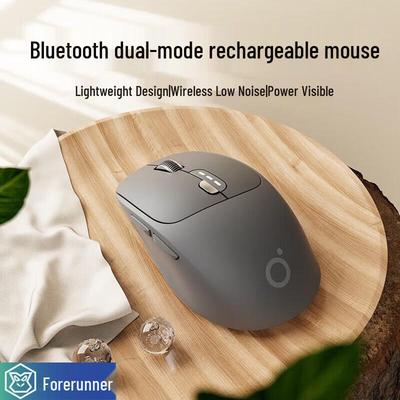 Беспроводная Bluetooth-мышь Qianxingzhe Q5 с двумя режимами