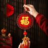 Red Spring Festival Door Decoration Traditional New Year Hanging Ornaments  Party Decoration