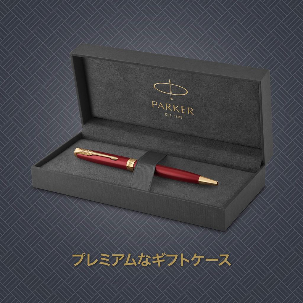 Parker Ручка шариковая Sonnet Red GT Medium Подарочная Официально Номер продукта 1950777 Ручка, Перо, На масляной основе, В коробке, Импортная,