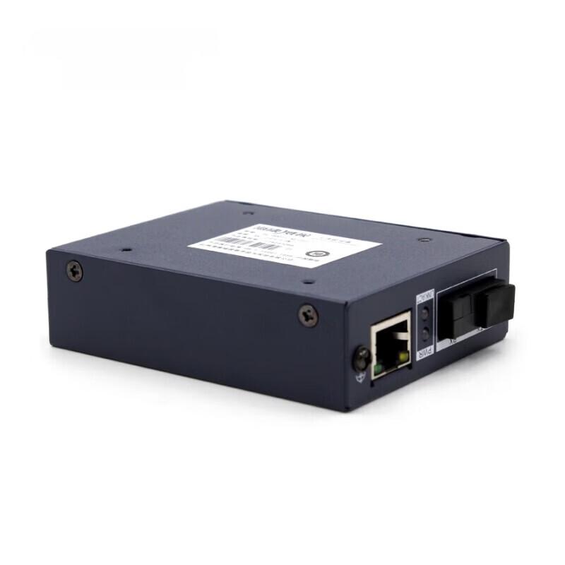 Hikvision Single-Mode Fiber Optic Transmitter (20km) CN plug (adapter included)