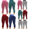 2PC Women's Casual Skinny Slim Hip Lifting Fitness Sports Yoga Seven-Point Pants