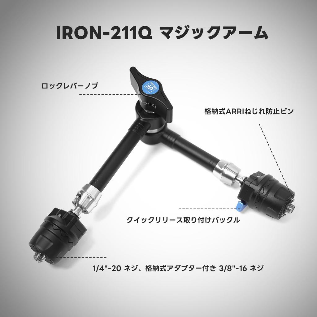 DF DIGITALFOTO Magic Arm Camera Arm Camera Arm с резьбой Грузоподъемность Быстрая установка Magic Arm Совместимость с 1/4" 3/8" 11 фунтов/5 кг