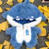 20cm Cotton Doll Clothes Cute Conjoined Shark Suit Doll Replace The Set Collect