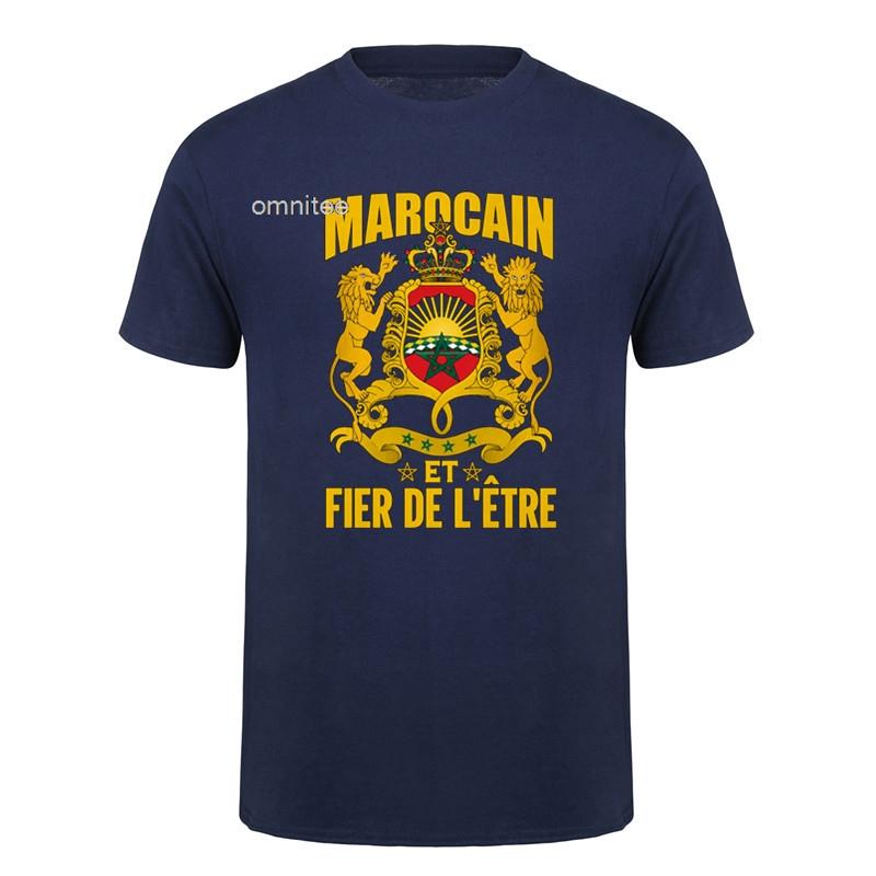 New Coat of Arms of Morocco T Shirt Unisex Unisex Fashion Patriotic Moroccans Tee Shirts Summer Cool Tshirts Top HJ012