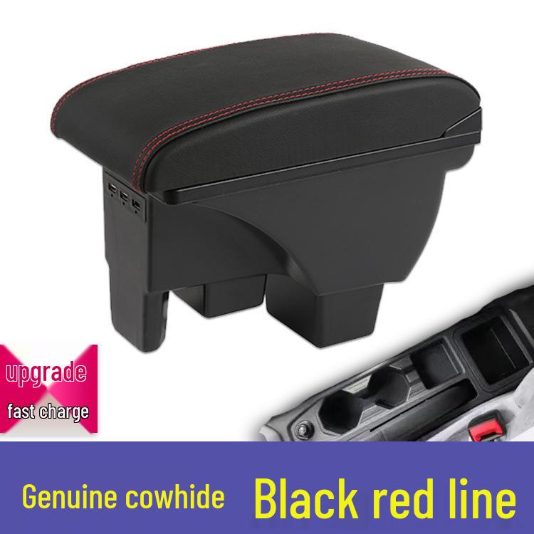 Совместимо с Volkswagen Polo 22/23 Оригинальный подлокотник Модификация