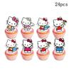 Хелло Китти Sanrio Украшение на День Рождения Товары для вечеринки Кавайные Шары Одноразовая Тарелка Стакан Мультяшный Флажок Аксессуар для Украшения Вечеринки