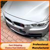 Для BMW 3 серии F30 F31 320i 328i 330i 335i M-Sport 2013-2019 передний бампер спойлер автомобильный диффузор сплиттер бампер обвесы
