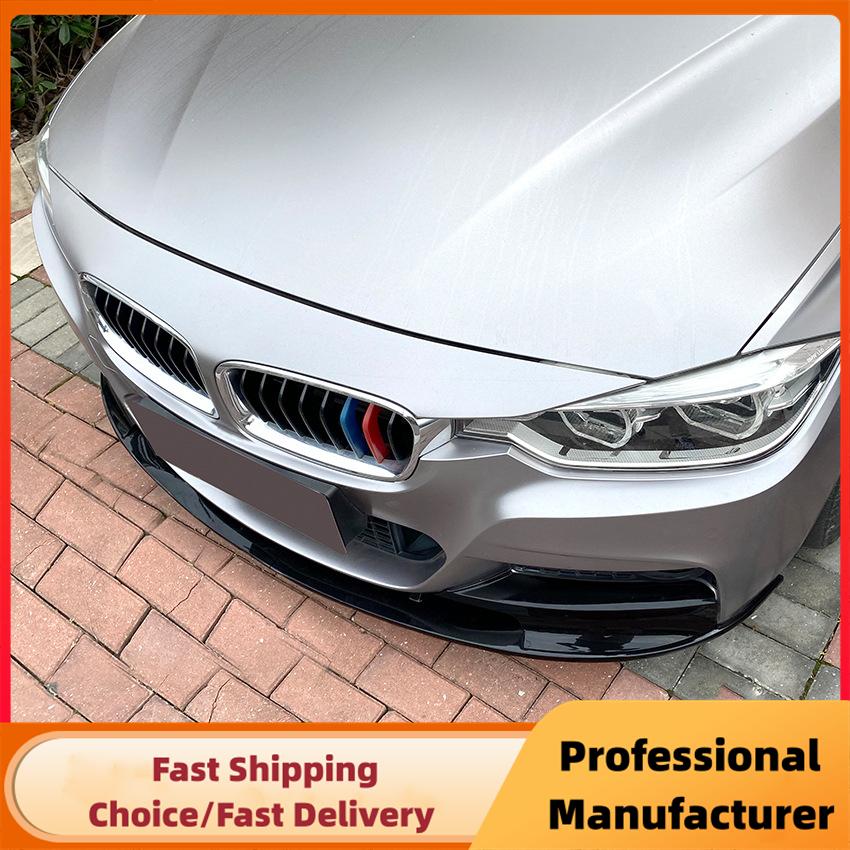Для BMW 3 серии F30 F31 320i 328i 330i 335i M-Sport 2013-2019 передний бампер спойлер автомобильный диффузор сплиттер бампер обвесы