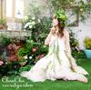 Secretgarden [Обычное издание]