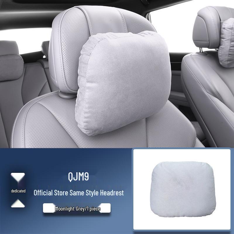 Автомобильная подушка AITO M8/M9 для шеи и поясницы - Удобная подушка-подголовник