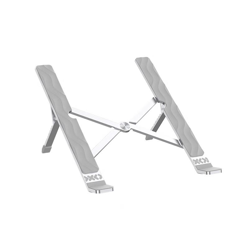 Lenovo Xiaoxin X30 Portable Aluminum Folding Laptop Stand