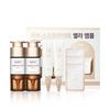 AHC Melalut Ampoule Special Promotion (10ml Ampoule x 2 + 20ml Cream + 4.5ml Ampoule Free)