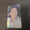 [USED] BTS RM INDIGO hologram trading card