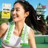 Skin-Friendly Instant Cooling Wipes Towel Heat Relief Ice Towel  Sports Outdoor