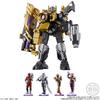 Bandai Супер Космический Шериф Гаван Бесконечность Комплект 03 Экспресс Габарион Конфеты-Рамунэ Игрушка [Набор в Коробке/1 Штука]