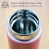 Tiger Thermos Water Bottle, 10.1 Fl Oz (300 Ml), Screw, Mug Bottle, 6 Hours Hot and Cold Retention, Home Use, Tumbler, Rose Pink MMP-K030PE